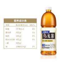 SUNTORY/三得利无糖乌龙茶0脂0糖大瓶900ml每瓶网红茶饮料[MR]