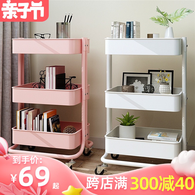 小推车置物架厨房带轮可移动婴儿用品储物架手推车零食客厅收纳架收纳层架 三维工匠高清大图
