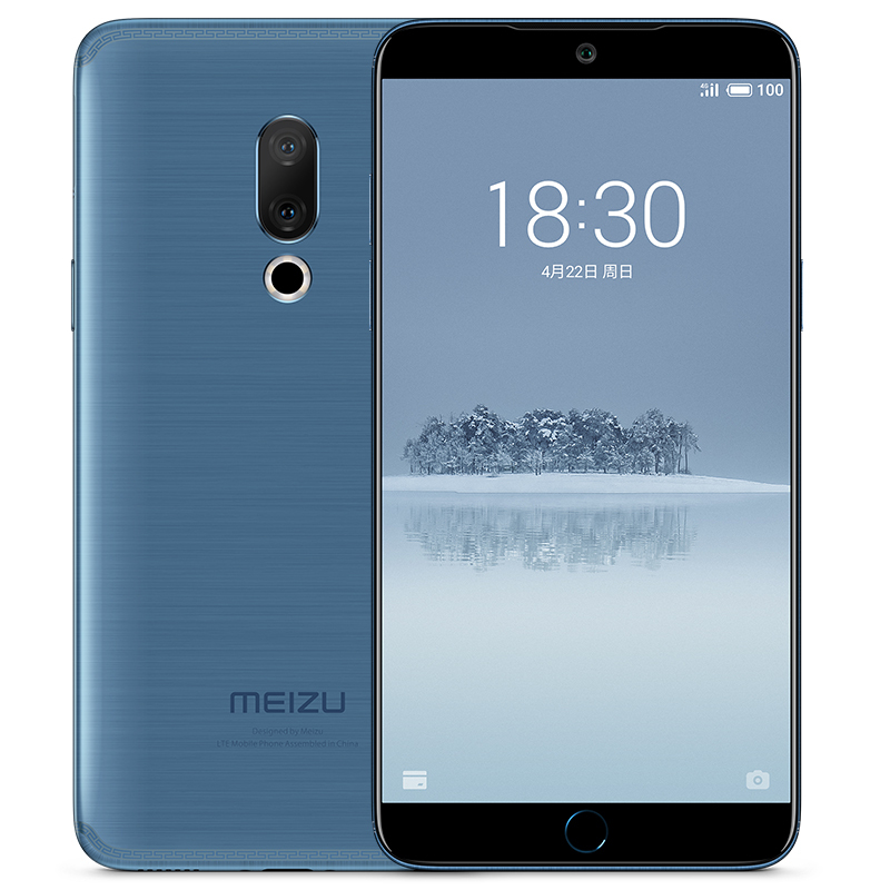 Meizu/魅族 魅族15 4GB+64GB 黛蓝 全面屏移动联通电信4G全网通手机