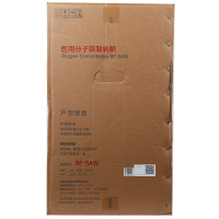 鱼跃(yuwell)制氧机8F-5AW医用级5L老人吸氧机家用吸氧机雾化器93%便携式氧气机吸氧机