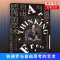 [正版]狄德罗与自由思考的艺术 安德鲁S柯伦著 甲骨文丛书 社会科学文献出版社 9787520183109 历史书籍 书