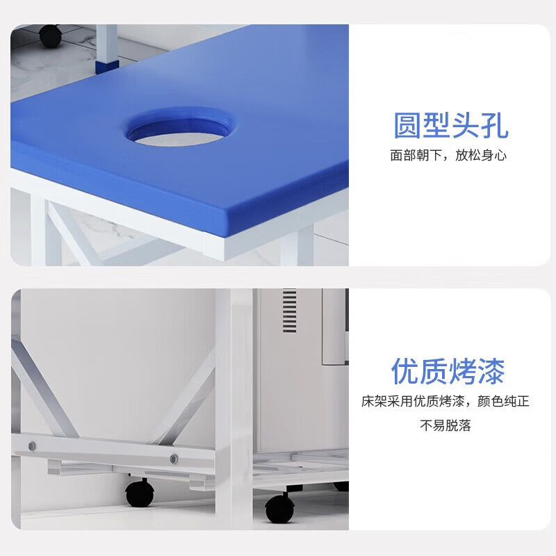 锦北按摩床中医理疗专用床正骨美容门诊诊断治疗床扶手款1900*600*650高清大图