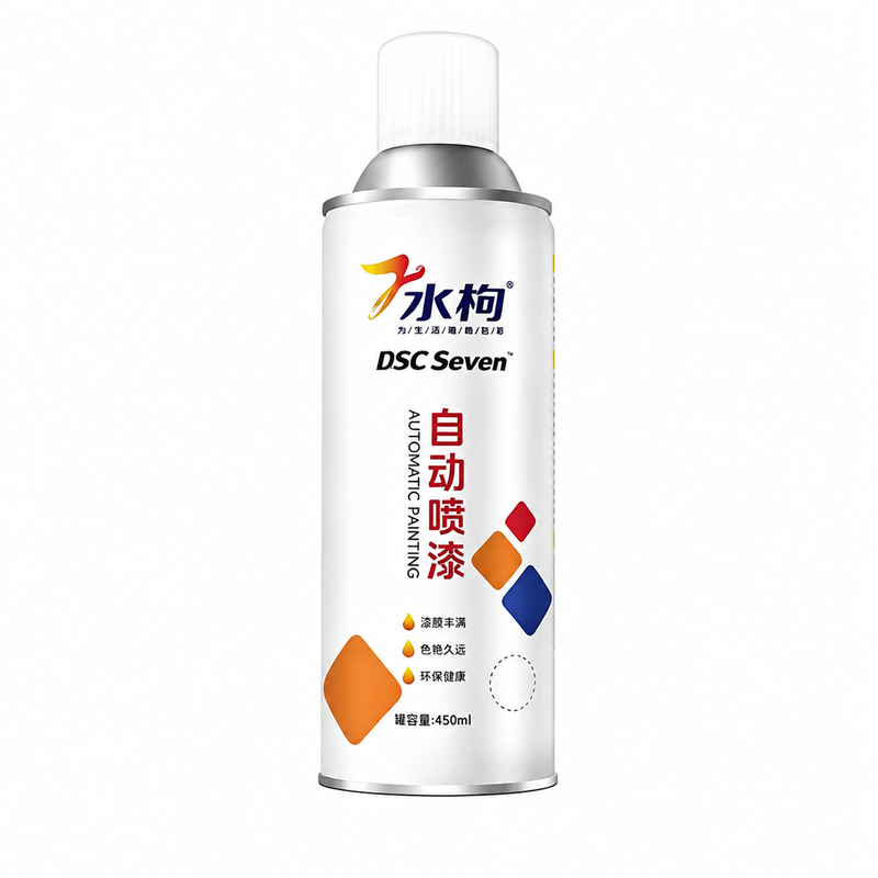 水枸 自喷漆 ZPQ01 瓶高清大图