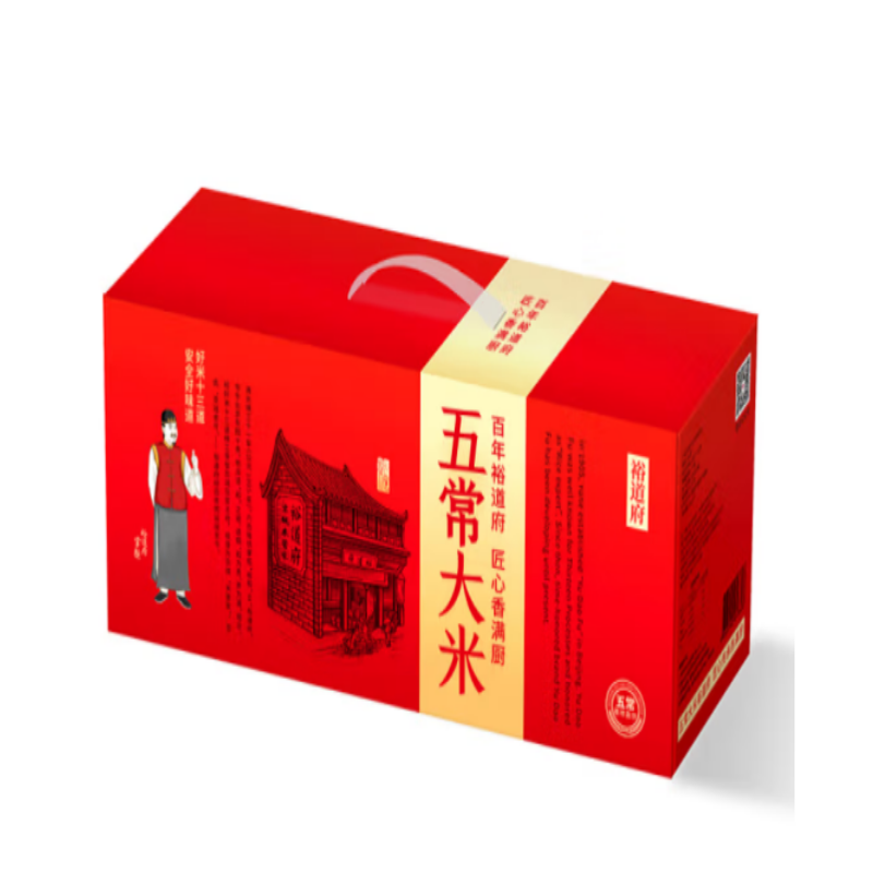 裕道府(匠心系列)五常大米红盒5kg高清大图