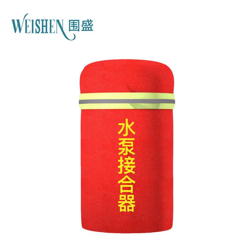 围盛 水泵接合器保温罩 150*55cm 个高清大图