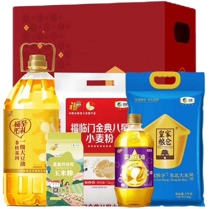 金龙鱼 中粮到家-禾丰旺-粮油礼包 10.5kg+6.2L 员工必备福利 企业礼品中粮礼包!