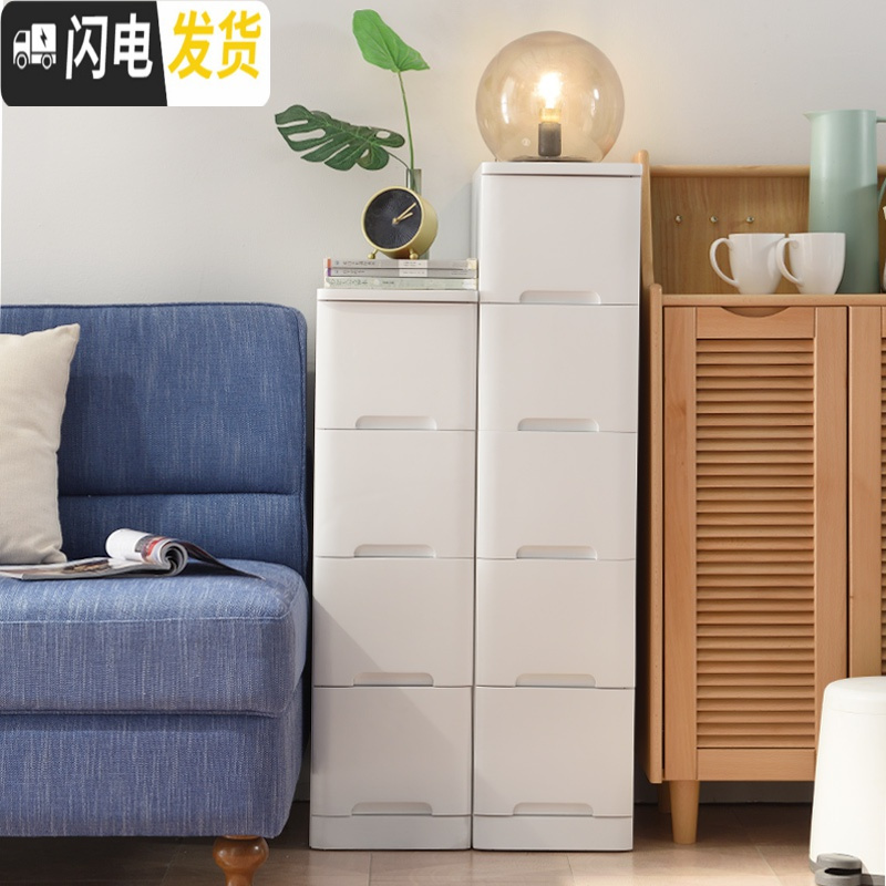三维工匠实木床边夹缝柜25 20cm沙发边柜卫生间抽屉式收纳柜超窄床头柜 窄高清大图