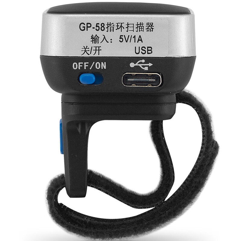 歌派GP-58 无线扫描枪 商超收银仓储快递盘点扫码器 商品条码枪高清大图