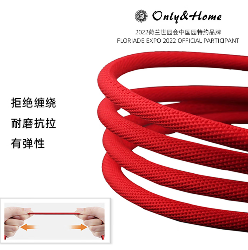 only&home KL-YTS04一拖三布艺数据线 数据线三合一高清大图