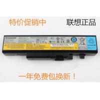 原装联想Y460 Y460A Y560 L09L6D16 L09S6D16 L09N6D16笔记本电池