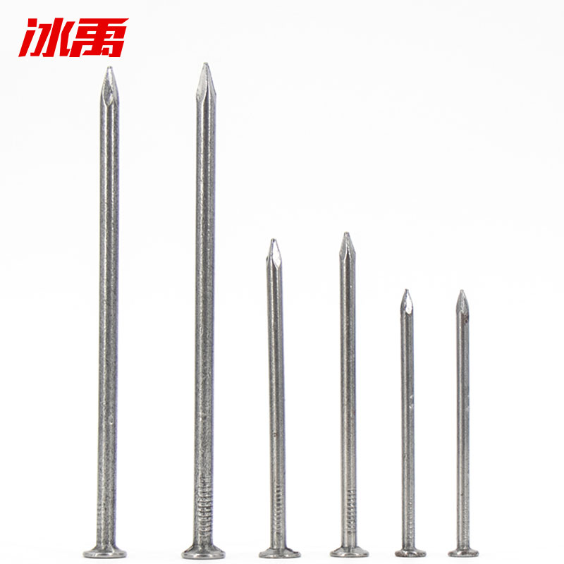 冰禹 SNll-82 钉子 铁钉 木工铁钉 洋钉 圆钉 手工墙钉 细铁钉 3.5寸90mm(0.5kg)