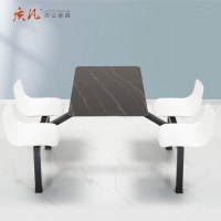 质凡食堂连体餐桌椅学校员工服务区4人餐桌连体快餐桌椅组合