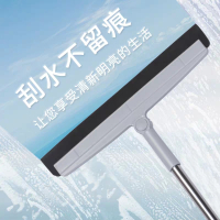 开普特 魔术扫把刮地板刮水器物业酒店卫生间地面地刮浴室神器家用刮水拖把 8292 颜色随机