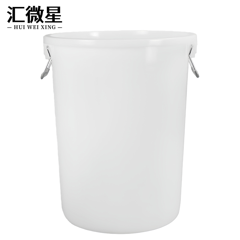 汇微星收纳桶 圆水桶100L无盖个