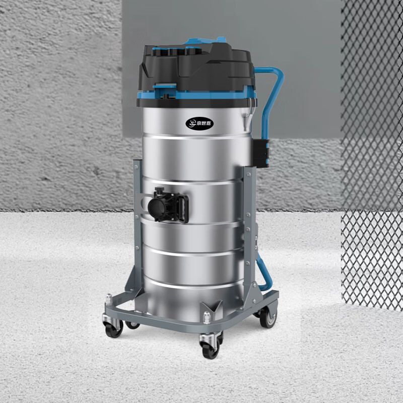 京世嘉 工业吸尘器工厂商用吸尘吸水机厂房除尘酒店吸尘器 90L 220V 3600W JS90/36EG 蓝色