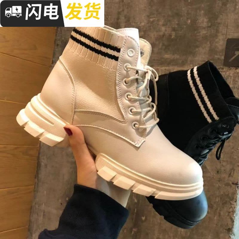  冬装新款时尚复古拼接pu皮增高马丁靴厚底松糕单靴女鞋子启如女士高帮鞋图片