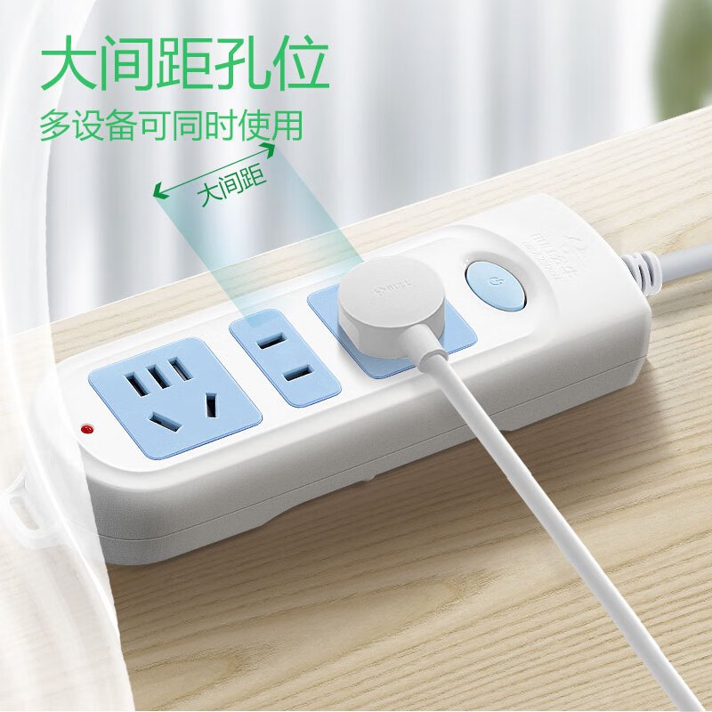 公牛接线板 GN-606 总控开关 1.8米