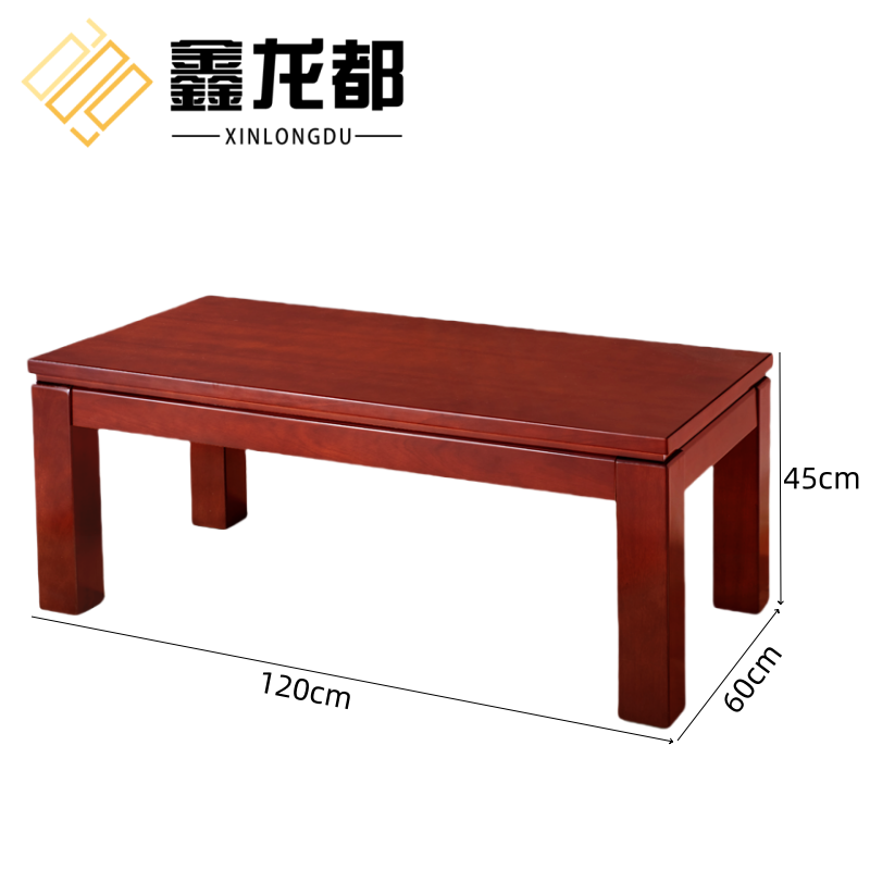 鑫龙都中式茶几高清大图