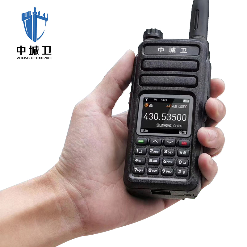 中城卫双模公网对讲机YW-T200( 含三年资费)/台高清大图