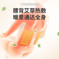 德国
