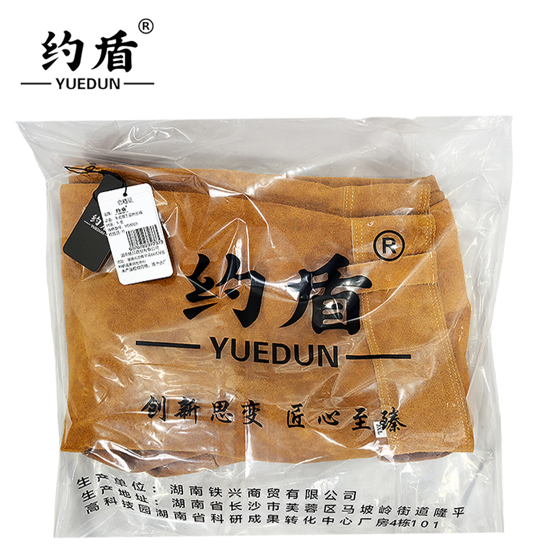 约盾 牛皮焊工隔热工作服长裤 YD8923/条高清大图
