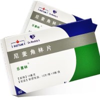 乐喜林 尼麦角林片 10mg*60片/盒