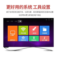 小霸王游戏机G60四核智能体感游戏机 家用PS高清4K电视游戏主机 双手柄电玩街机经典红白机