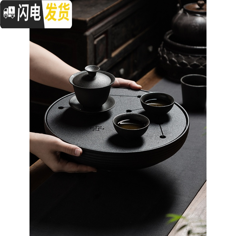 三维工匠陶瓷茶盘家用茶台功夫茶具创意茶托盘大号简约日式圆形储水干泡台 圣手佛心茶盘-石材面板-直径25厘米