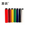 苏识 AI-WT300CB3200-(WB) 车贴(计价单位:卷)黄色