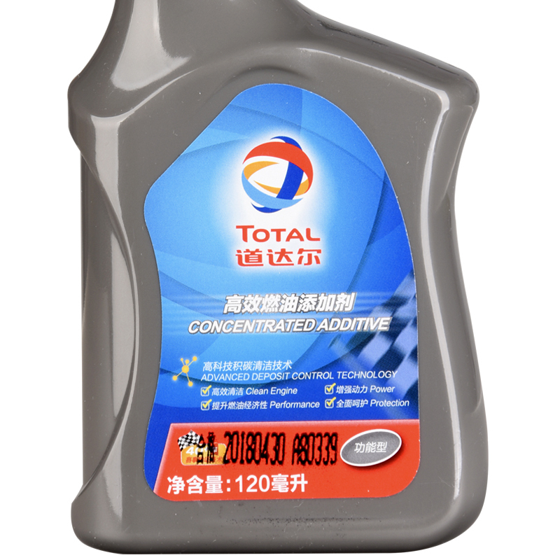 道达尔(Total ) 高效燃油系列 浓缩汽油添加剂 燃油宝 汽车除积碳节油宝清洁剂 120ml 汽车用品
