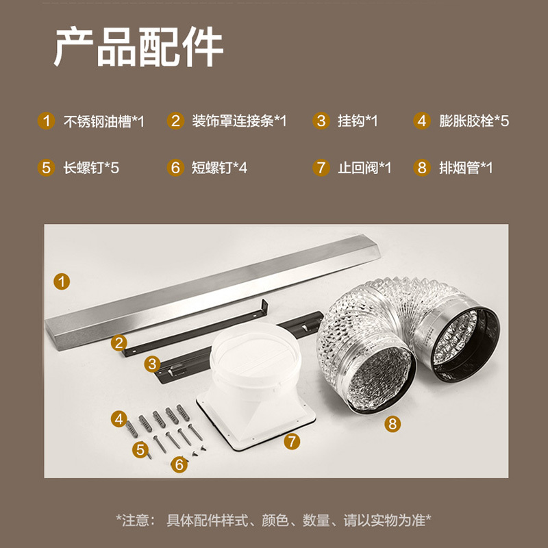 迅达CJ58S升级款大吸力免拆洗自动清洁