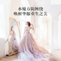 比佛利(BEVERLY) 9公斤全自动变频波轮洗衣机 水魔方防缠绕 紫外线杀菌 智能投放 智能家电 B1BV90IG