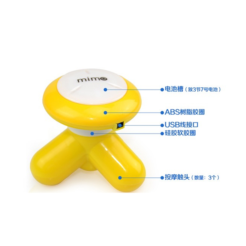 迷你按摩器电动震动小型家用便携多功能全身颈部三角小礼品按摩仪 红色 按摩器(送usb线送电池)