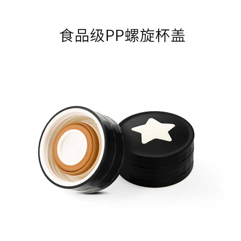 韩国杯具熊时尚成人不锈钢保温杯男女士水杯车载商务定制杯子 420ml
