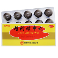 云昆 桂附理中丸9克*10丸 补肾助阳 温中健脾 肾阳衰弱 脾胃虚寒 呕吐泄泻