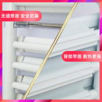 法耐(FANAI)暖气片家用铜铝复合小背篓卫浴卫生间浴室壁挂水暖散热器散热片 第六代加柱散热翅款600高