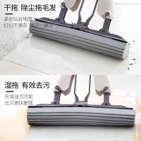 利临 海绵吸水拖把免手洗干湿对折式胶棉挤水家用一拖净拖布懒人大号33CM