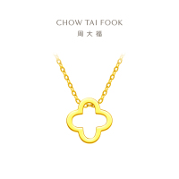 周大福珠宝首饰四叶草足金黄金项链吊坠计价(工费:380元)F218855 链长45cm3.60g