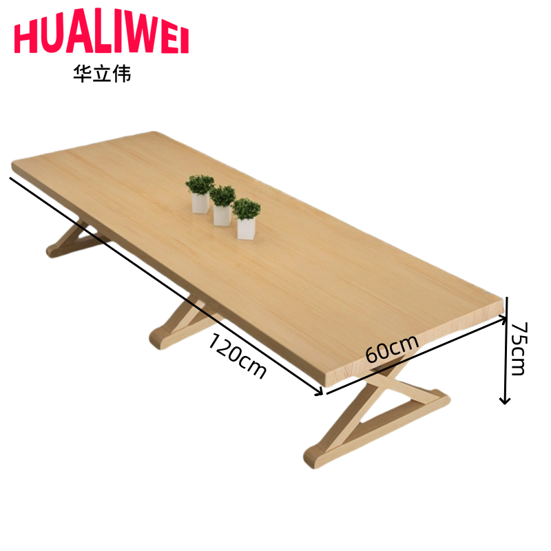 华立伟实木会议桌高清大图