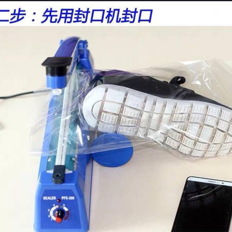 大小号PVC热收缩膜塑封袋收缩膜吸塑膜热收缩袋包装膜封鞋膜批发 蓝色透明(100只) 10*15(cm)
