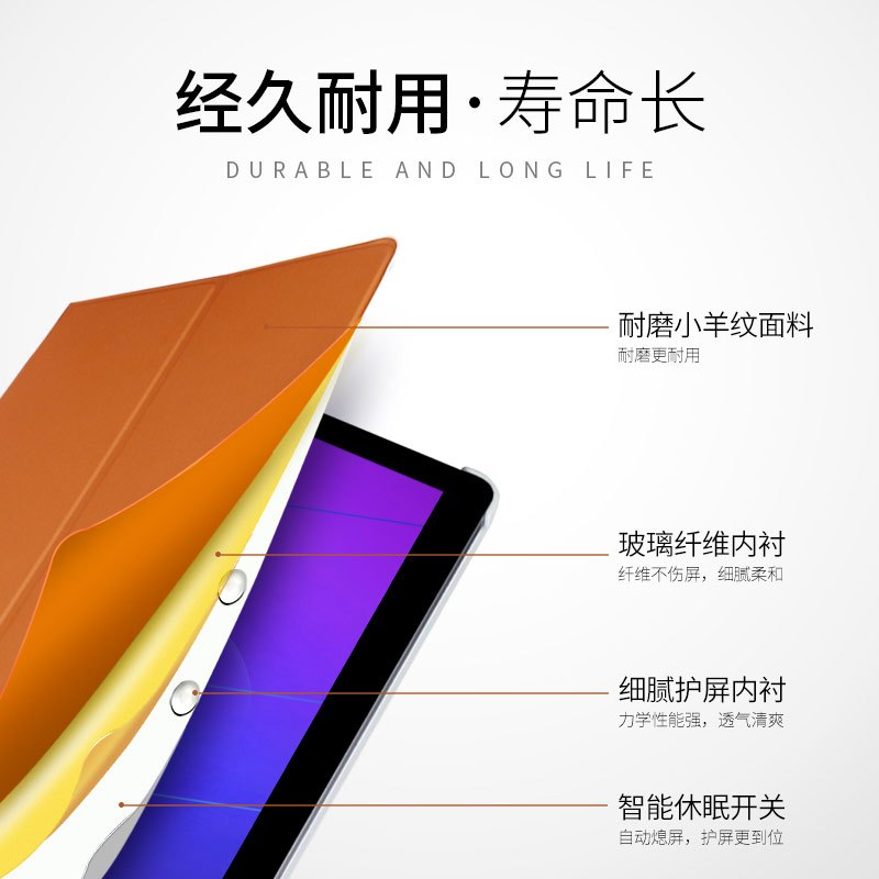 爱魔适用于华为平板M5青春版保护套10.1英寸智能皮套 全包防摔电脑lite卡通 外壳轻薄外套 支架防摔 男女新品潮