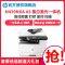 惠普(HP)M439NDA A3打印机复印扫描一体机A3惠普打印机自动双面打印机复印机激光一体机A3打印复印扫描一体机惠普黑白激光一体机A3打印复印一体机替代436nda 套餐五