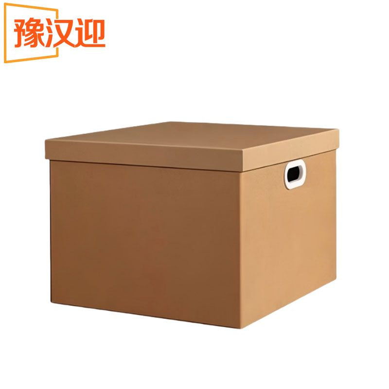豫汉迎瓦楞纸箱57.5*41*39cm个高清大图