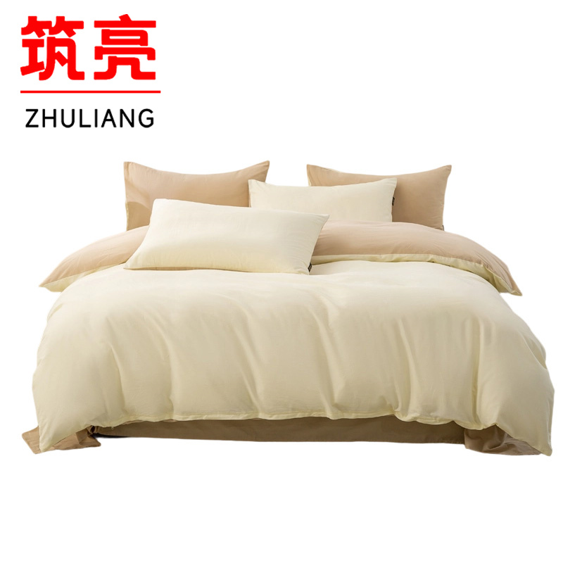 筑亮 三件套 C003 套高清大图