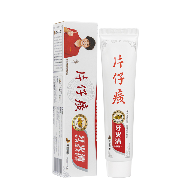 片仔癀牙火清牙膏100g(炫莹药香)药物牙膏多效护理清火护龈抑制牙斑清火去口臭整支装