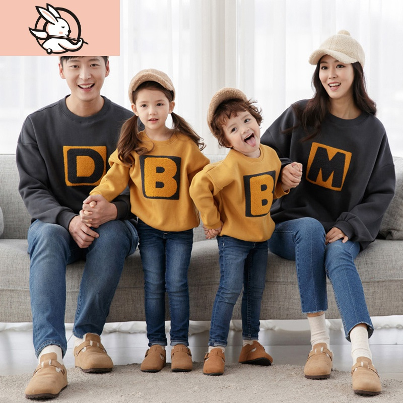 huayangtu高端亲子装秋冬季一家三口四口加绒卫衣母子母女装洋气炸街