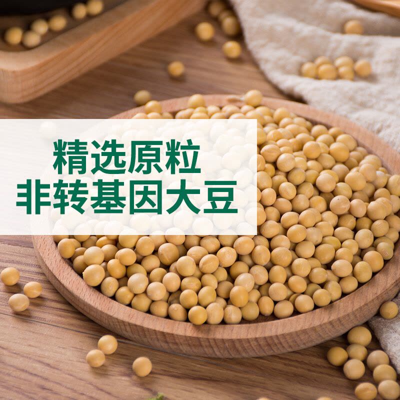 李锦记 酱油 蒸鱼豉油 清蒸海鲜酱油 410ml图片