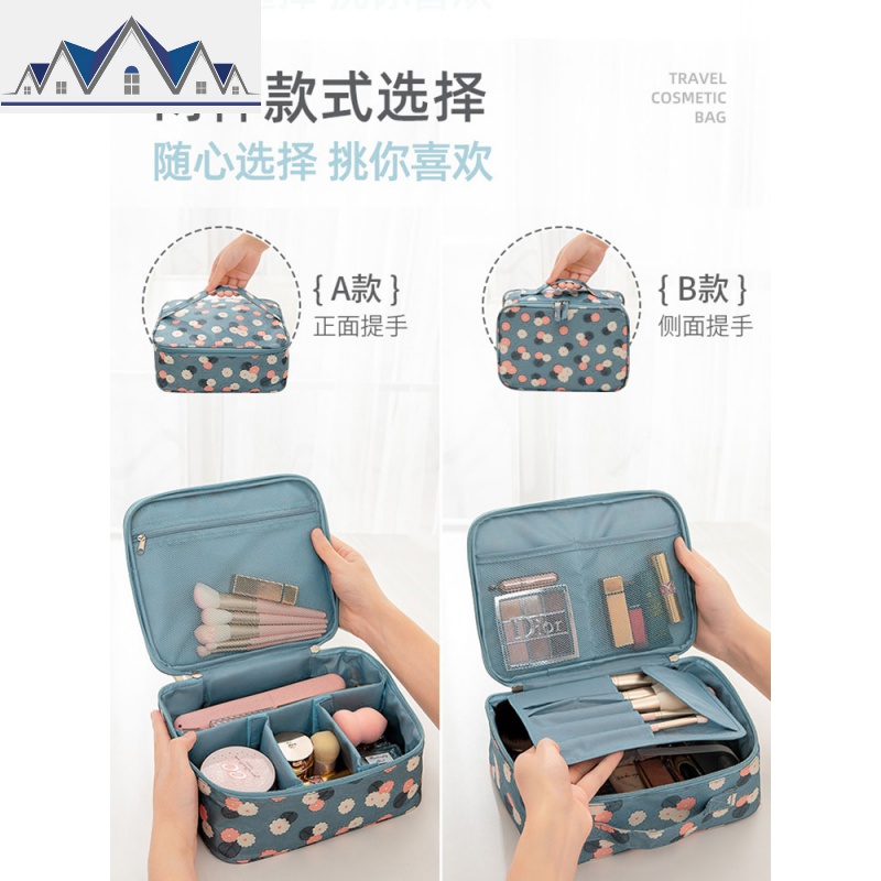 洗漱包旅行便携品小号收纳盒袋大容量女网红ins风超火随身化妆包 三维工匠收纳包高清大图
