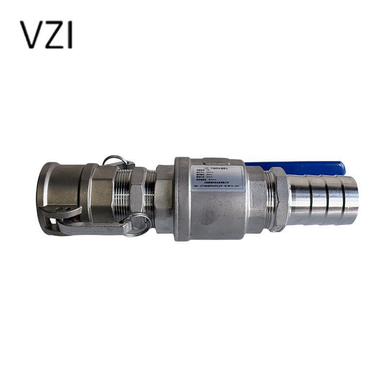 vzi 不锈钢快速接头 2寸 套