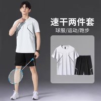 短袖运动冰丝套装夏季新款渐变扎染跑步健身薄短裤两件套 3XL 953套装-白色